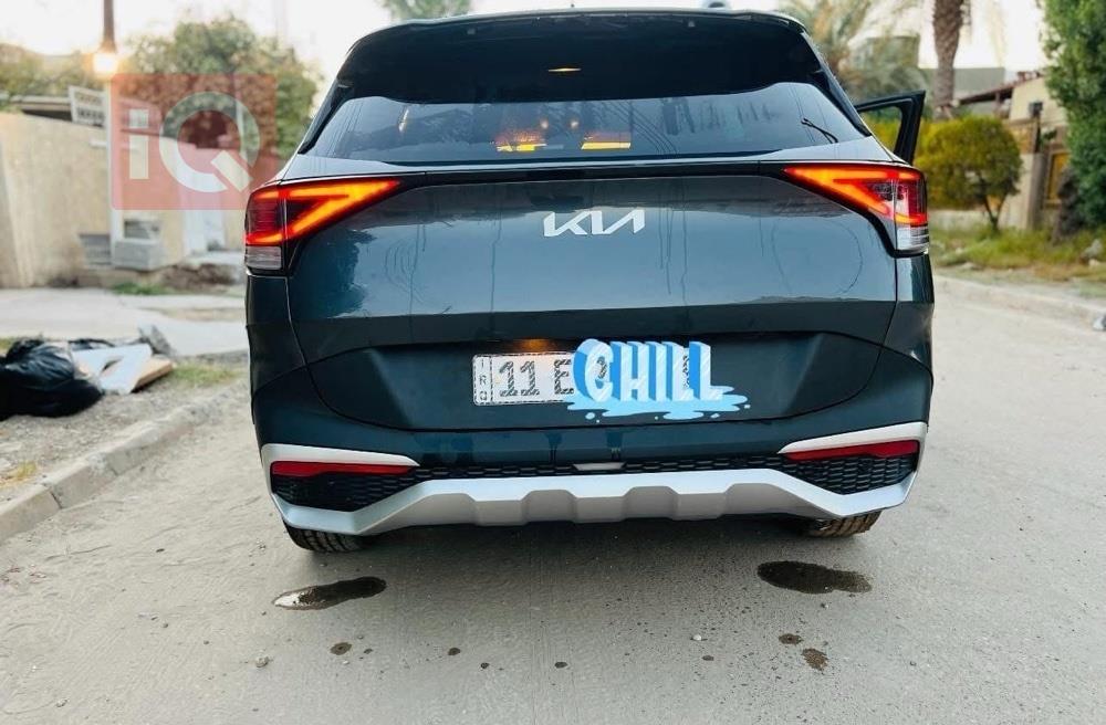 کیا سپۆرتاج